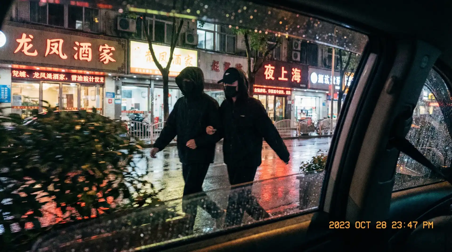 最初体育网网站 - 顶流明星深夜密会现场抓拍照片